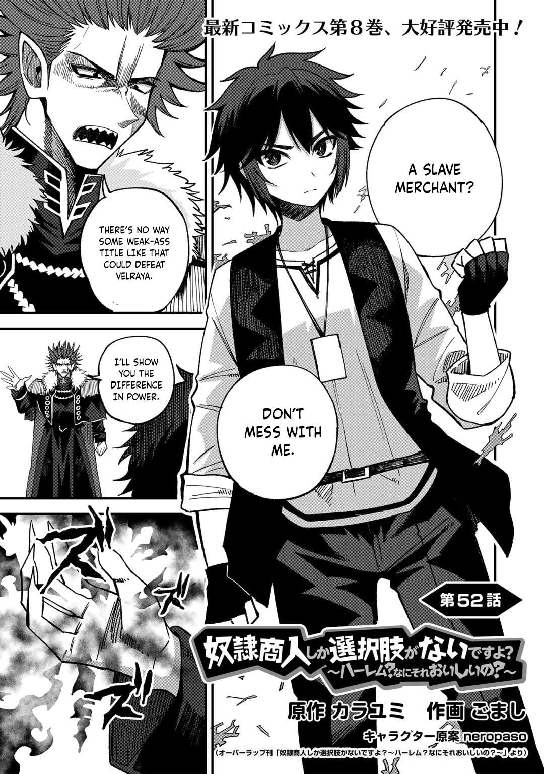 Dorei Shounin shika Sentakushi ga nai desu yo? Chap 52 - Next Chap 53