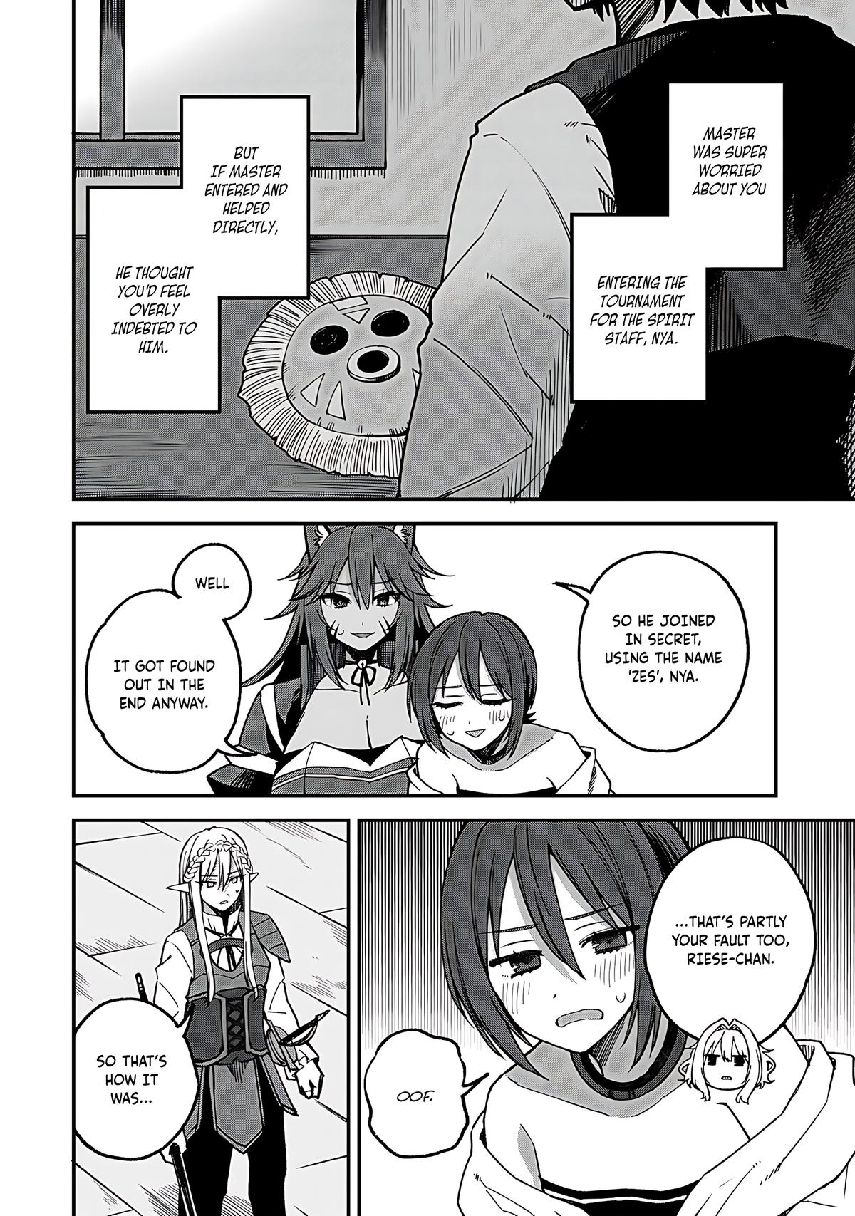 Dorei Shounin shika Sentakushi ga nai desu yo? Chap 53 - Next Chap 54
