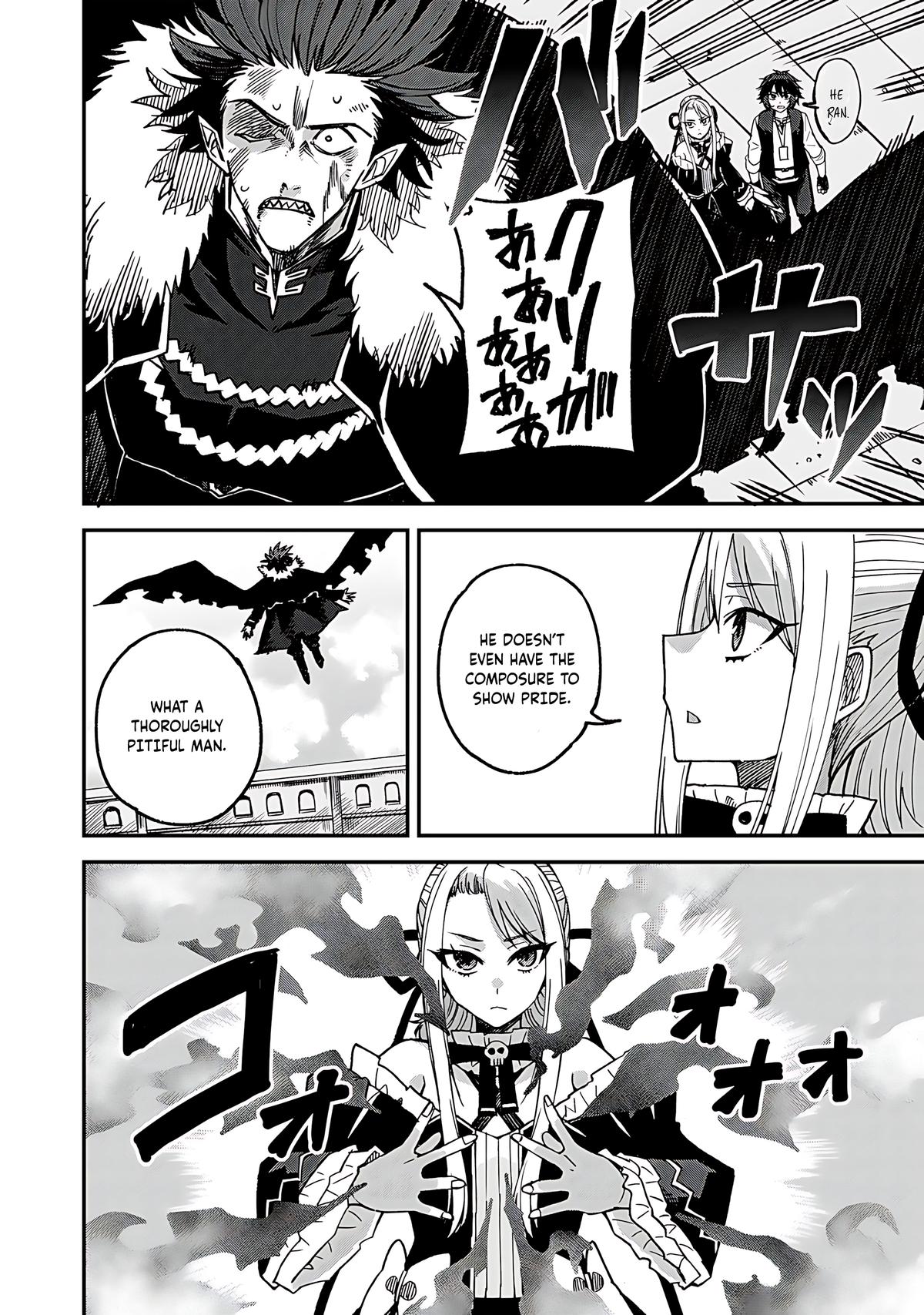 Dorei Shounin shika Sentakushi ga nai desu yo? Chap 53 - Next Chap 54