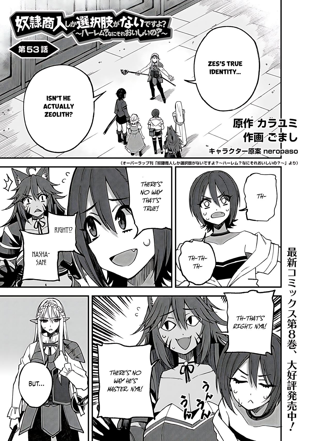 Dorei Shounin shika Sentakushi ga nai desu yo? Chap 53 - Next Chap 54