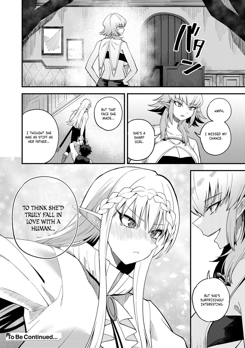 Dorei Shounin shika Sentakushi ga nai desu yo? Chap 67 - Next Chap 68