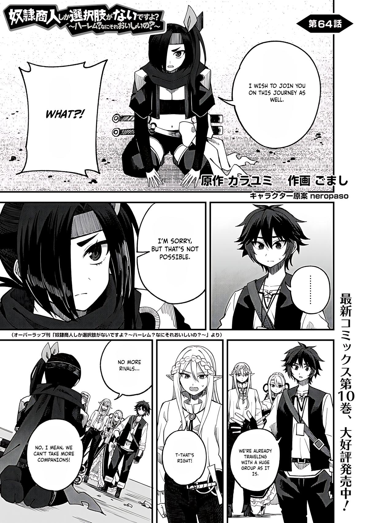 Dorei Shounin shika Sentakushi ga nai desu yo? Chap 64 - Next Chap 65