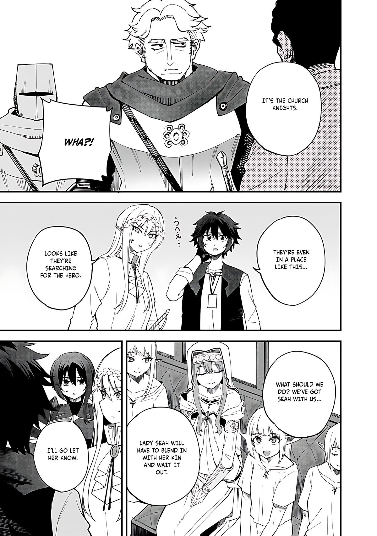 Dorei Shounin shika Sentakushi ga nai desu yo? Chap 66 - Next Chap 67