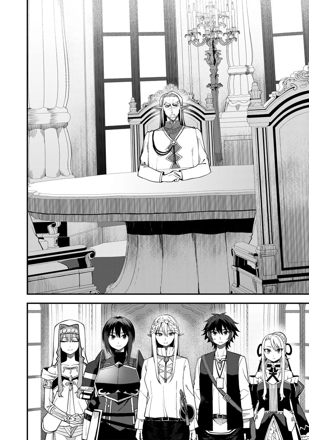 Dorei Shounin shika Sentakushi ga nai desu yo? Chap 68 - Next Chap 69