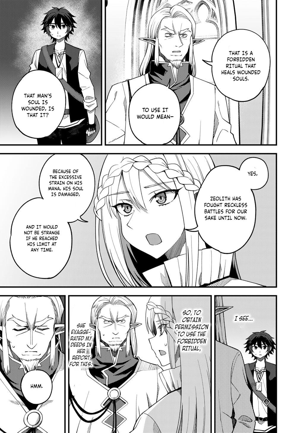 Dorei Shounin shika Sentakushi ga nai desu yo? Chap 68 - Next Chap 69