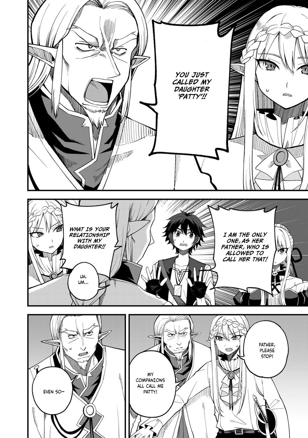 Dorei Shounin shika Sentakushi ga nai desu yo? Chap 68 - Next Chap 69