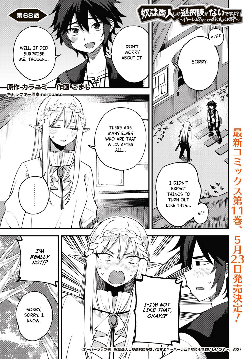 Dorei Shounin shika Sentakushi ga nai desu yo? Chap 68 - Next Chap 69