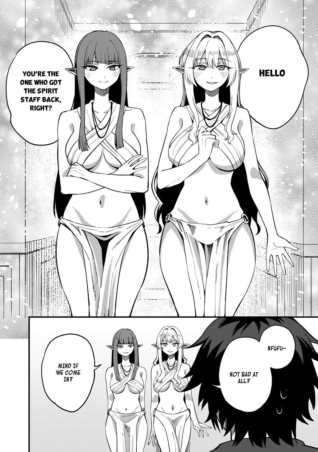 Dorei Shounin shika Sentakushi ga nai desu yo? Chap 69 - Next Chap 70