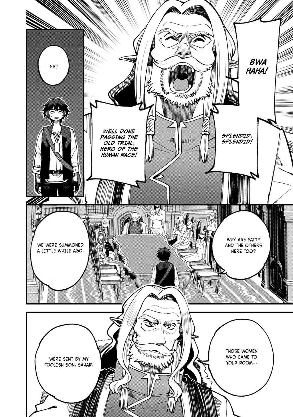 Dorei Shounin shika Sentakushi ga nai desu yo? Chap 69 - Next Chap 70