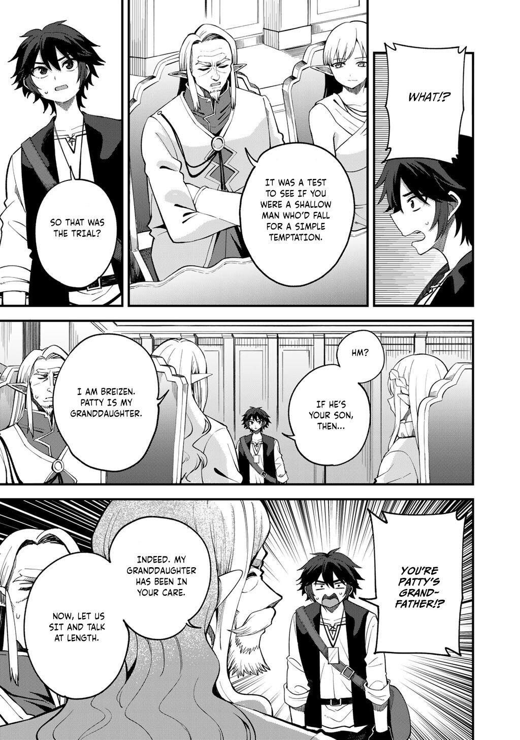 Dorei Shounin shika Sentakushi ga nai desu yo? Chap 69 - Next Chap 70