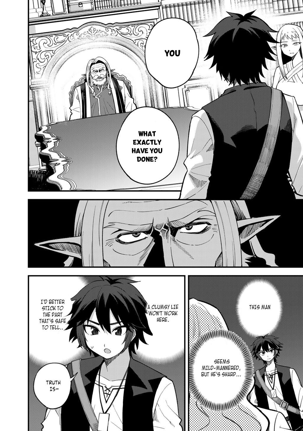 Dorei Shounin shika Sentakushi ga nai desu yo? Chap 69 - Next Chap 70