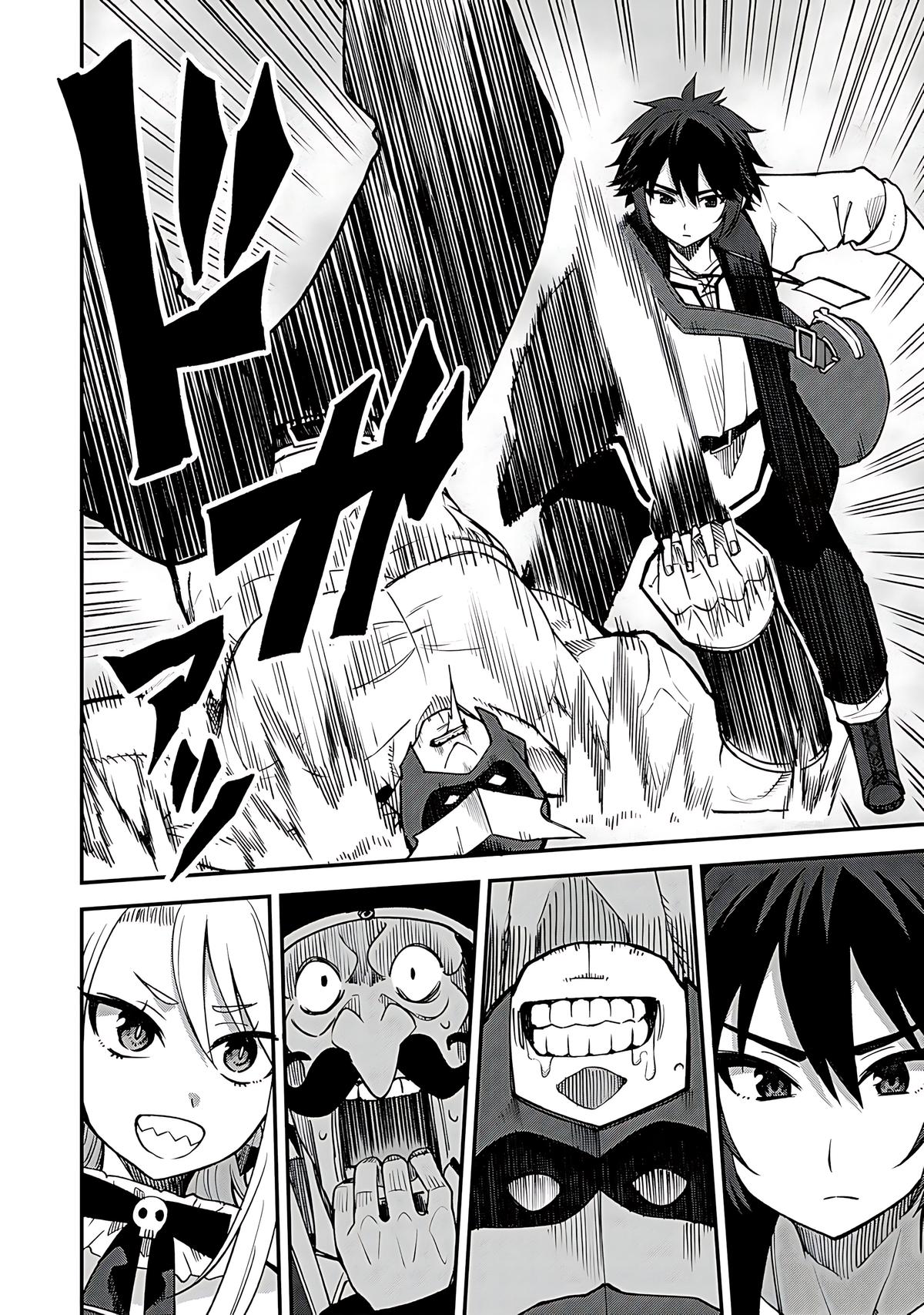 Dorei Shounin shika Sentakushi ga nai desu yo? Chap 60 - Next Chap 61
