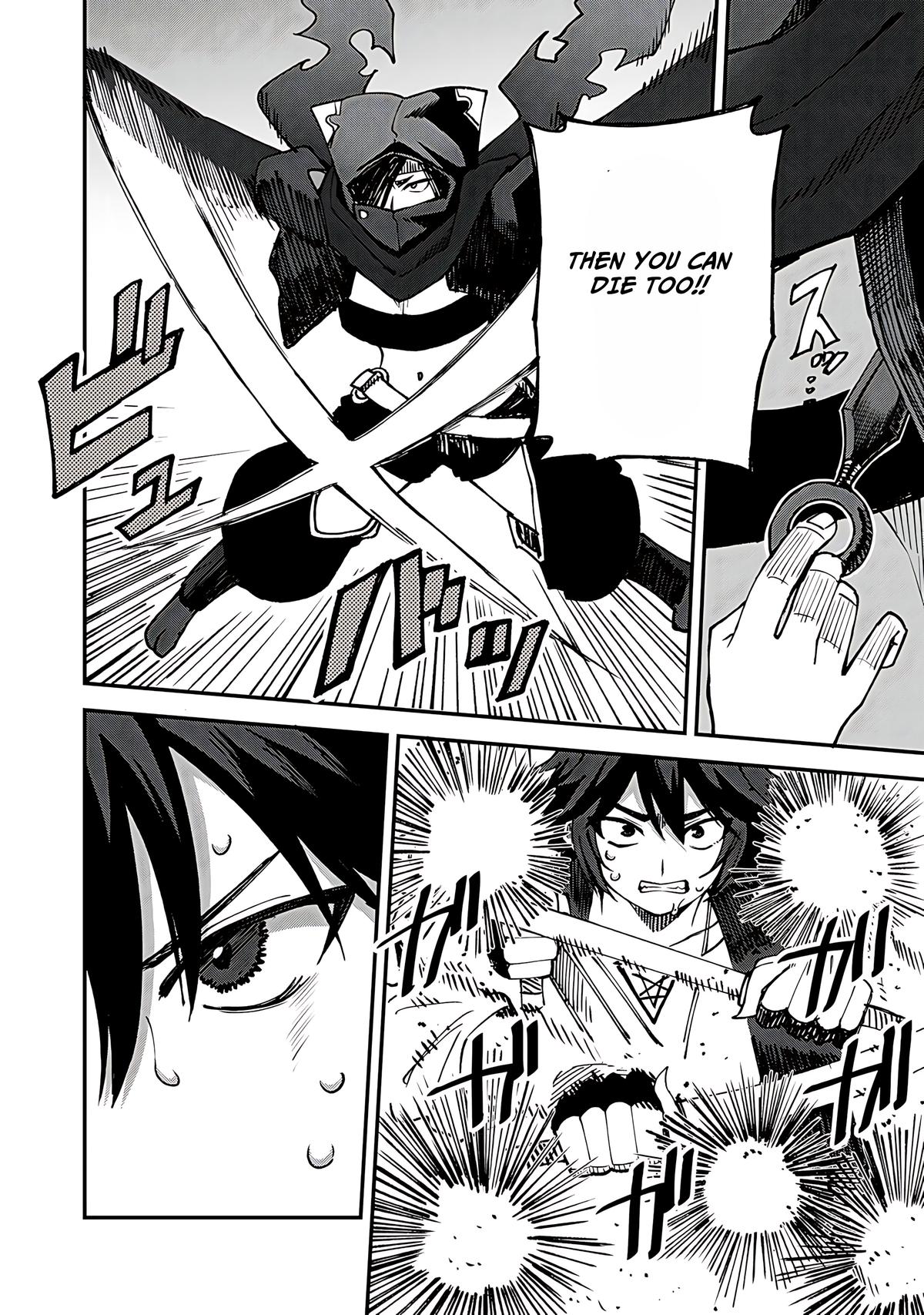 Dorei Shounin shika Sentakushi ga nai desu yo? Chap 63 - Next Chap 64