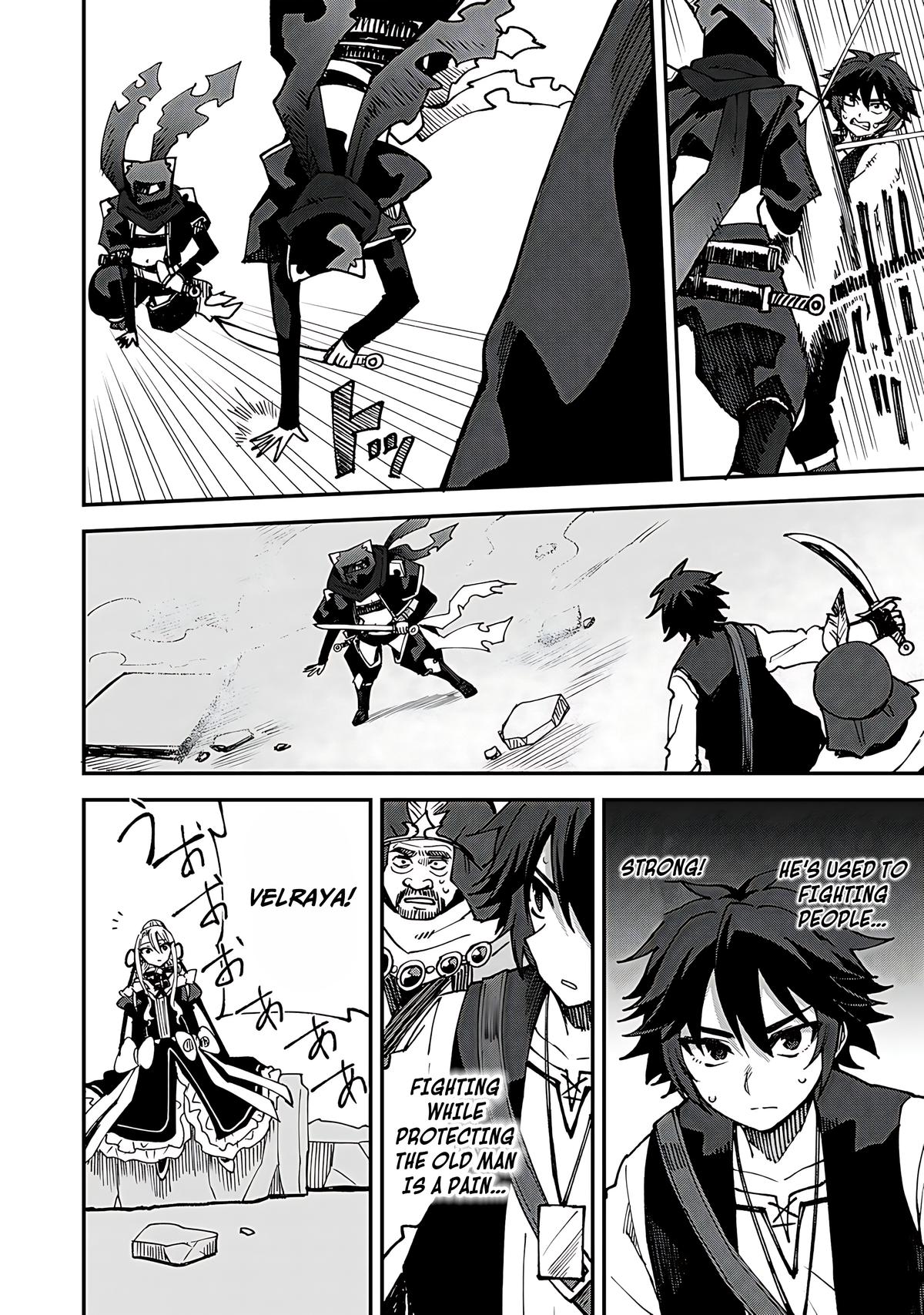 Dorei Shounin shika Sentakushi ga nai desu yo? Chap 63 - Next Chap 64