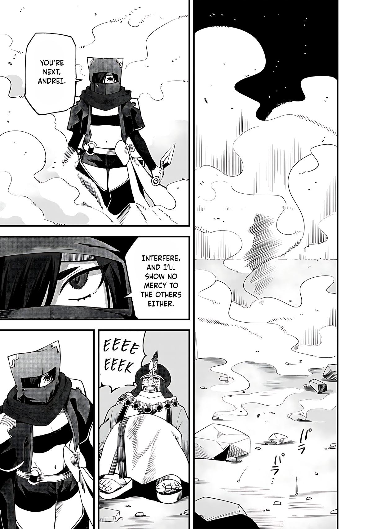Dorei Shounin shika Sentakushi ga nai desu yo? Chap 63 - Next Chap 64