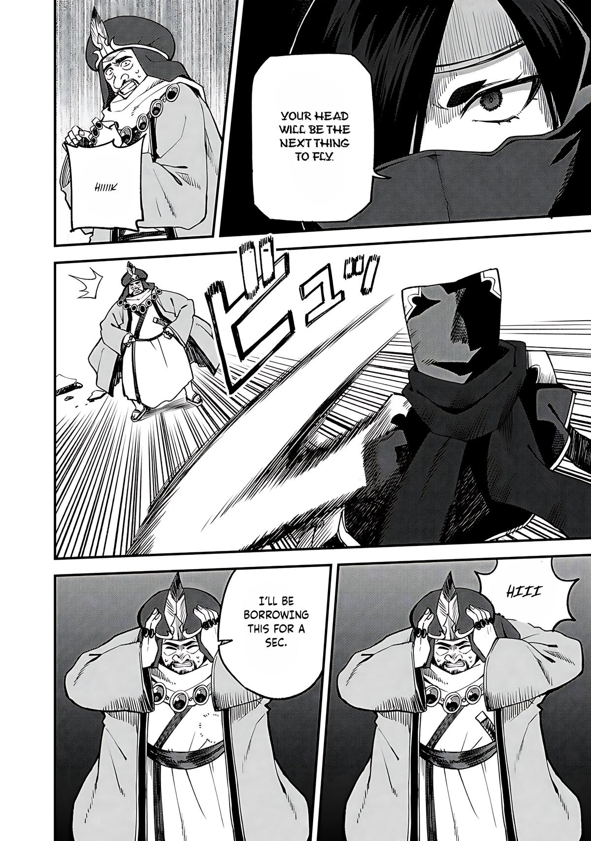 Dorei Shounin shika Sentakushi ga nai desu yo? Chap 63 - Next Chap 64