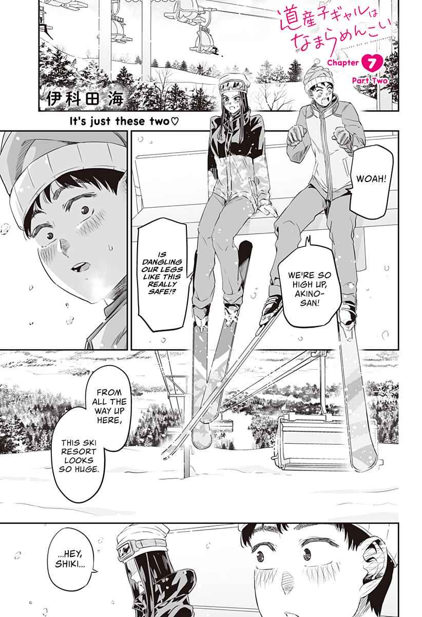 Dosanko Gal wa Namara Menkoi Chap 7.2 - Next Chap 8.2