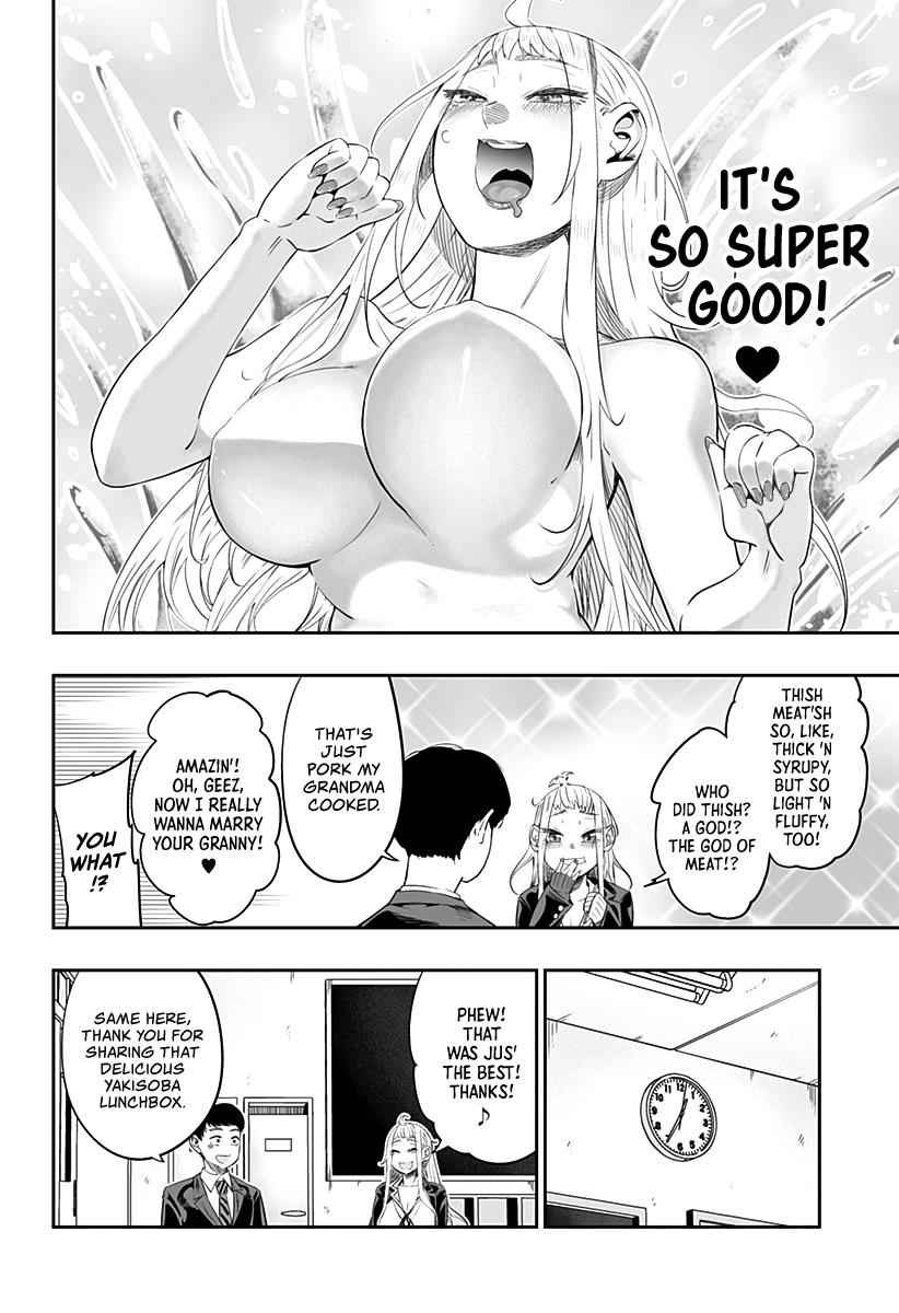 Dosanko Gal wa Namara Menkoi Chap 4 - Next Chap 5