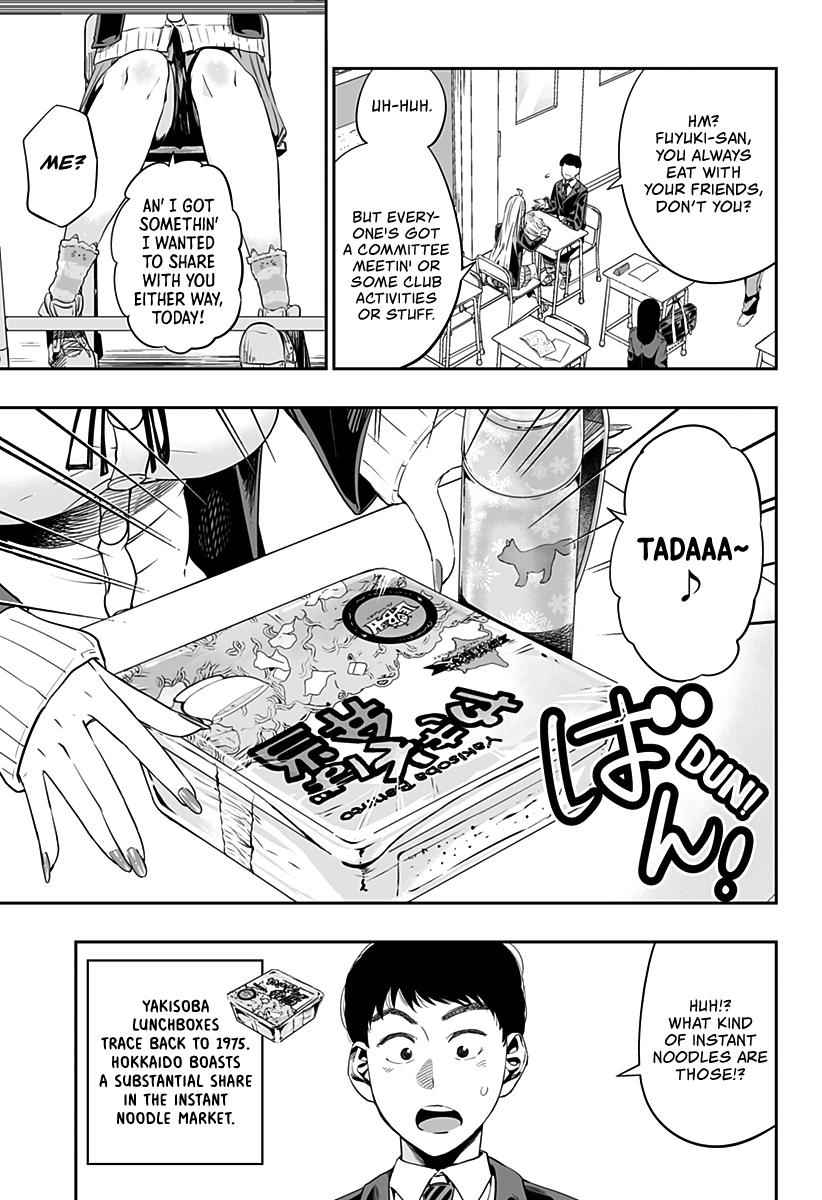Dosanko Gal wa Namara Menkoi Chap 4 - Next Chap 5