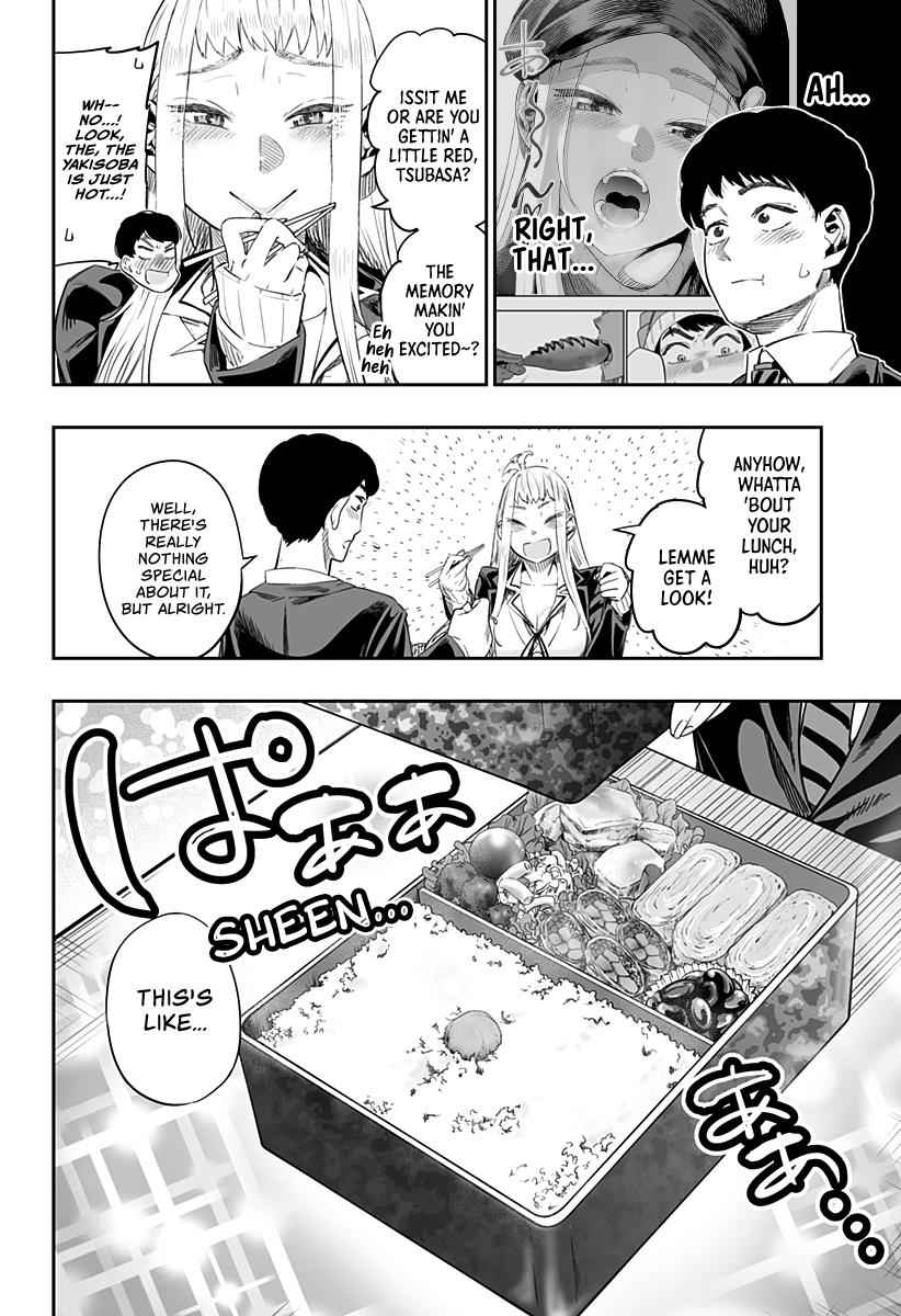 Dosanko Gal wa Namara Menkoi Chap 4 - Next Chap 5