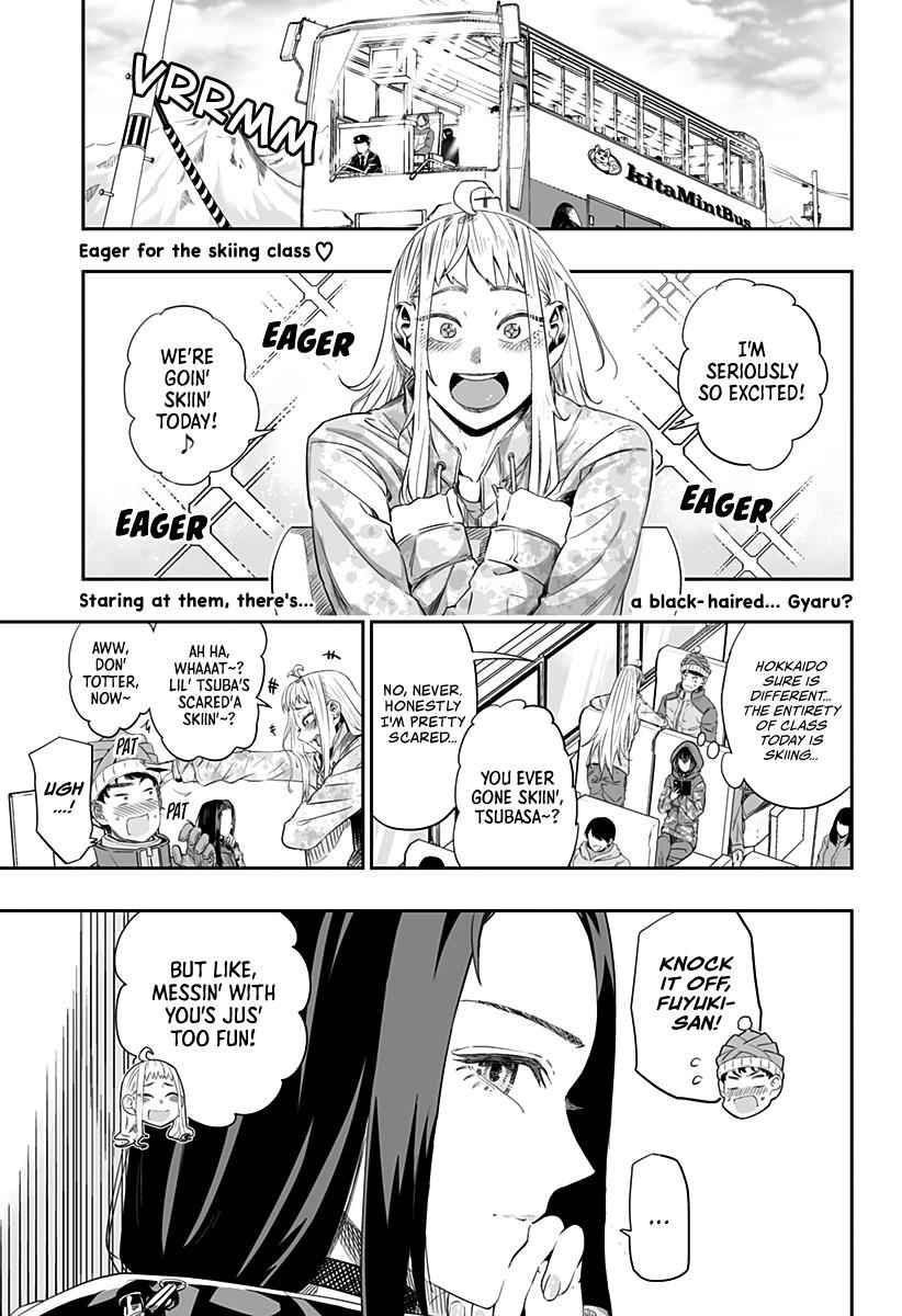 Dosanko Gal wa Namara Menkoi Chap 6 - Next Chap 7