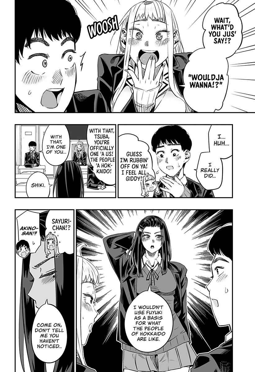 Dosanko Gal wa Namara Menkoi Chap 8 - Next Chap 9