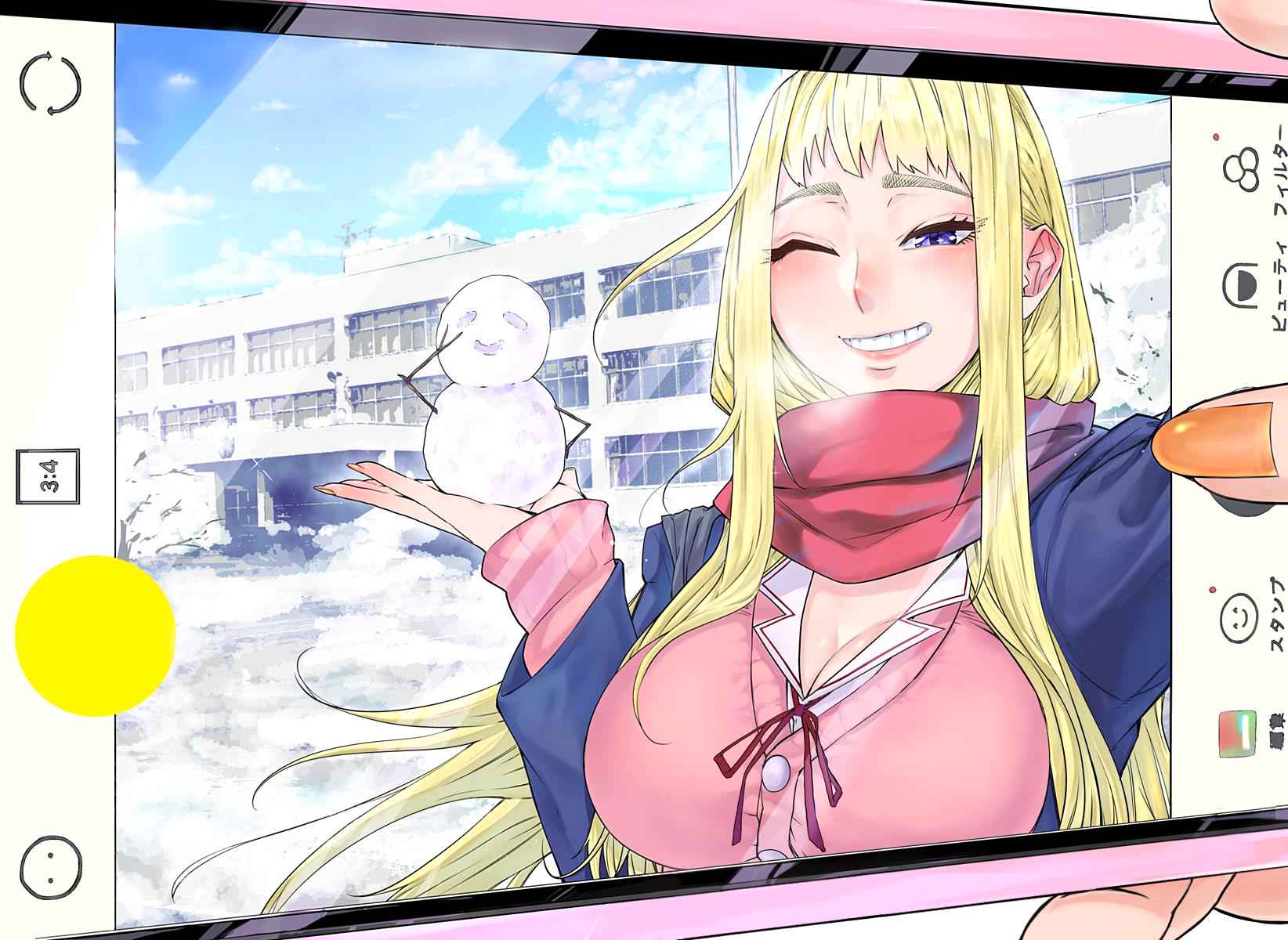 Dosanko Gal wa Namara Menkoi Chap 1 - Next Chap 2