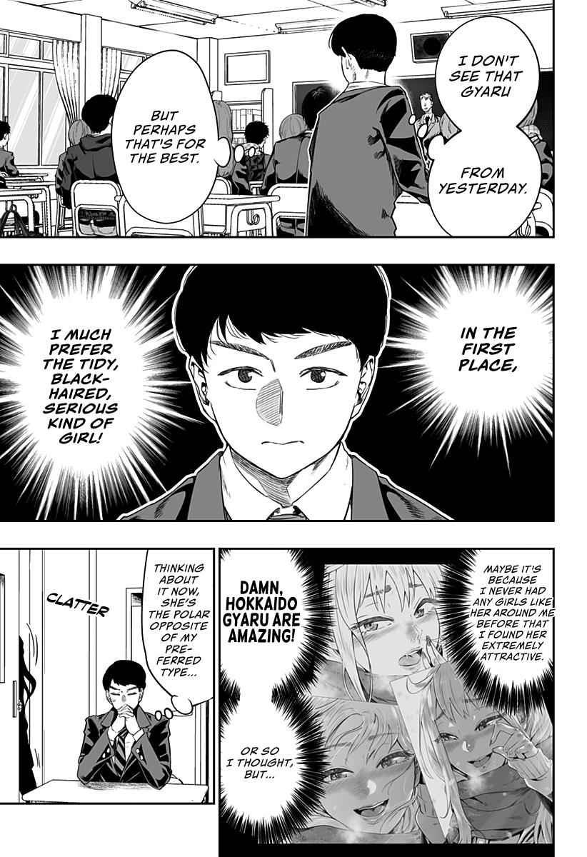 Dosanko Gal wa Namara Menkoi Chap 1 - Next Chap 2
