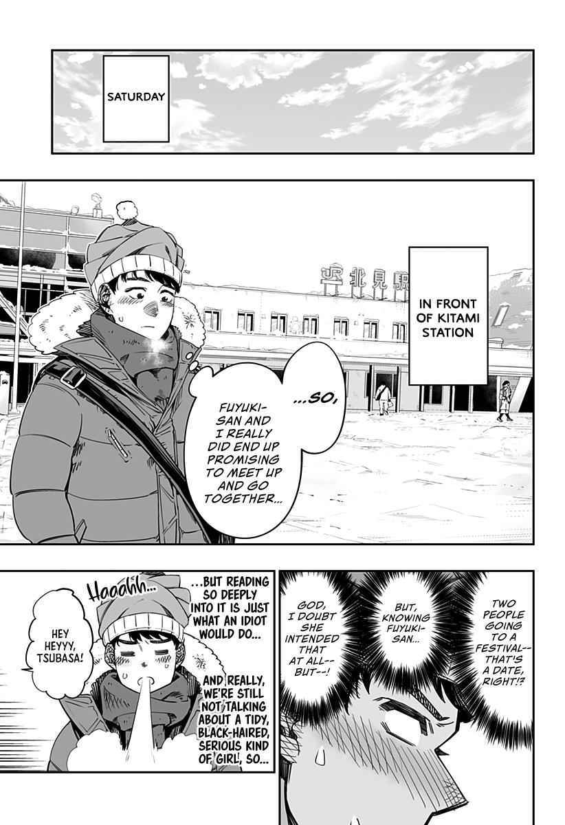 Dosanko Gal wa Namara Menkoi Chap 3 - Next Chap 4