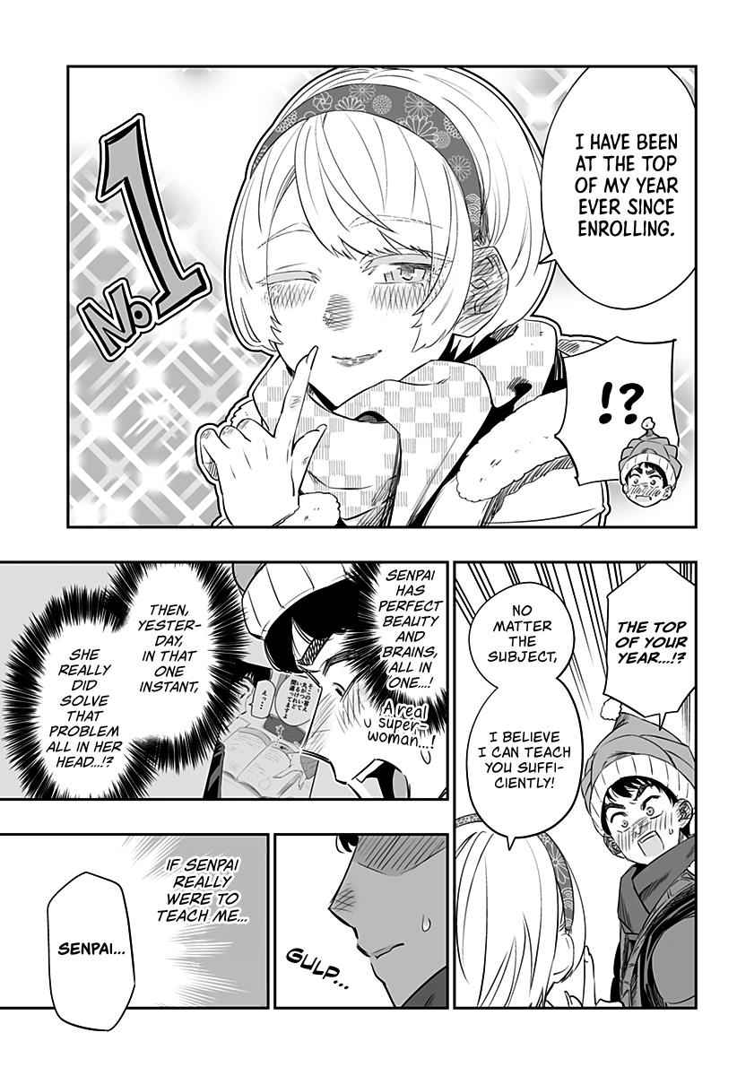 Dosanko Gal wa Namara Menkoi Chap 17 - Next Chap 18