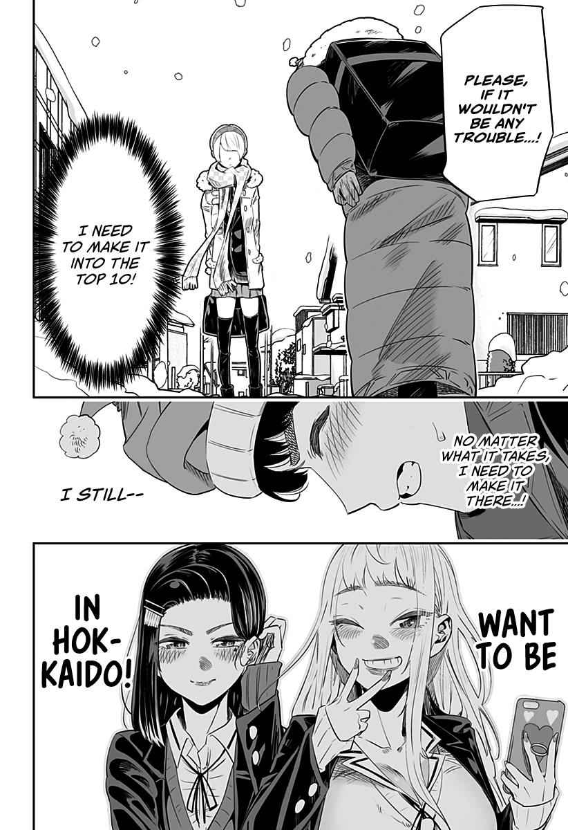 Dosanko Gal wa Namara Menkoi Chap 17 - Next Chap 18