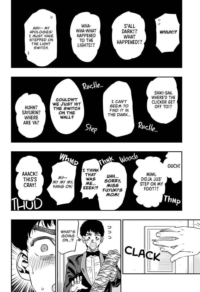 Dosanko Gal wa Namara Menkoi Chap 14.5 - Next Chap 15.5