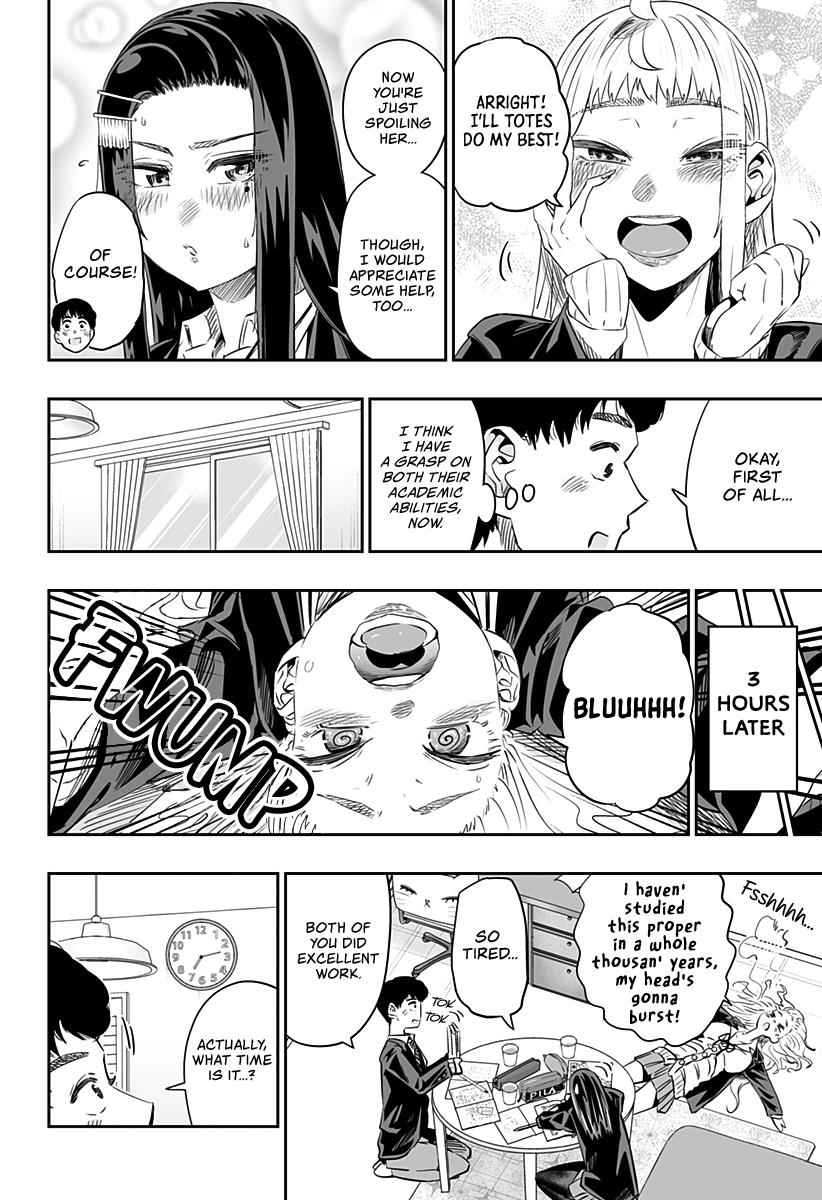 Dosanko Gal wa Namara Menkoi Chap 15 - Next Chap 16