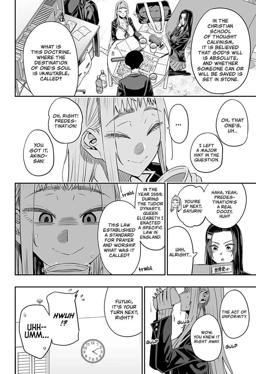 Dosanko Gal wa Namara Menkoi Chap 15 - Next Chap 16