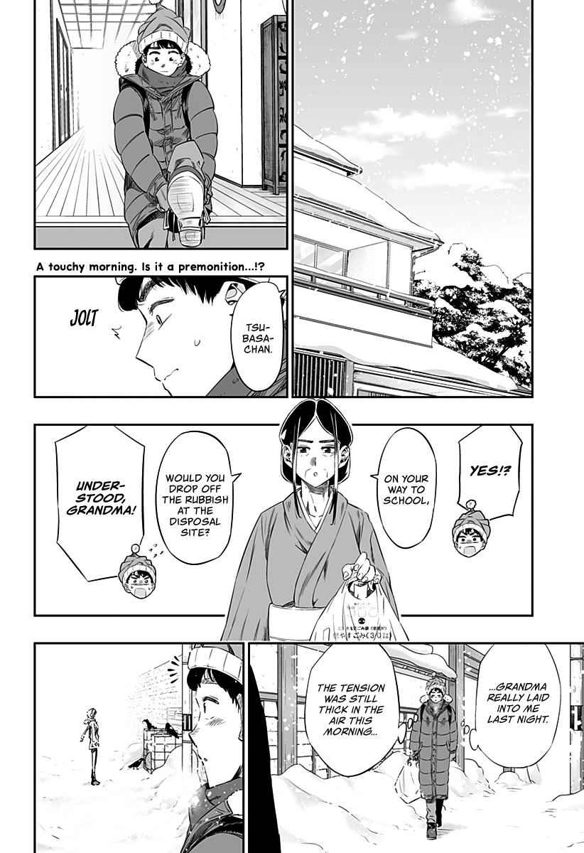 Dosanko Gal wa Namara Menkoi Chap 16 - Next Chap 17