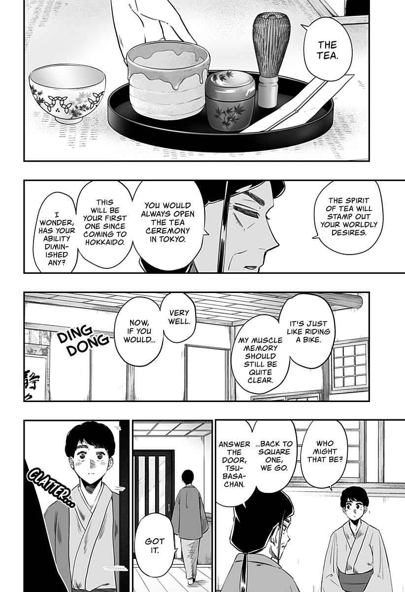 Dosanko Gal wa Namara Menkoi Chap 16 - Next Chap 17
