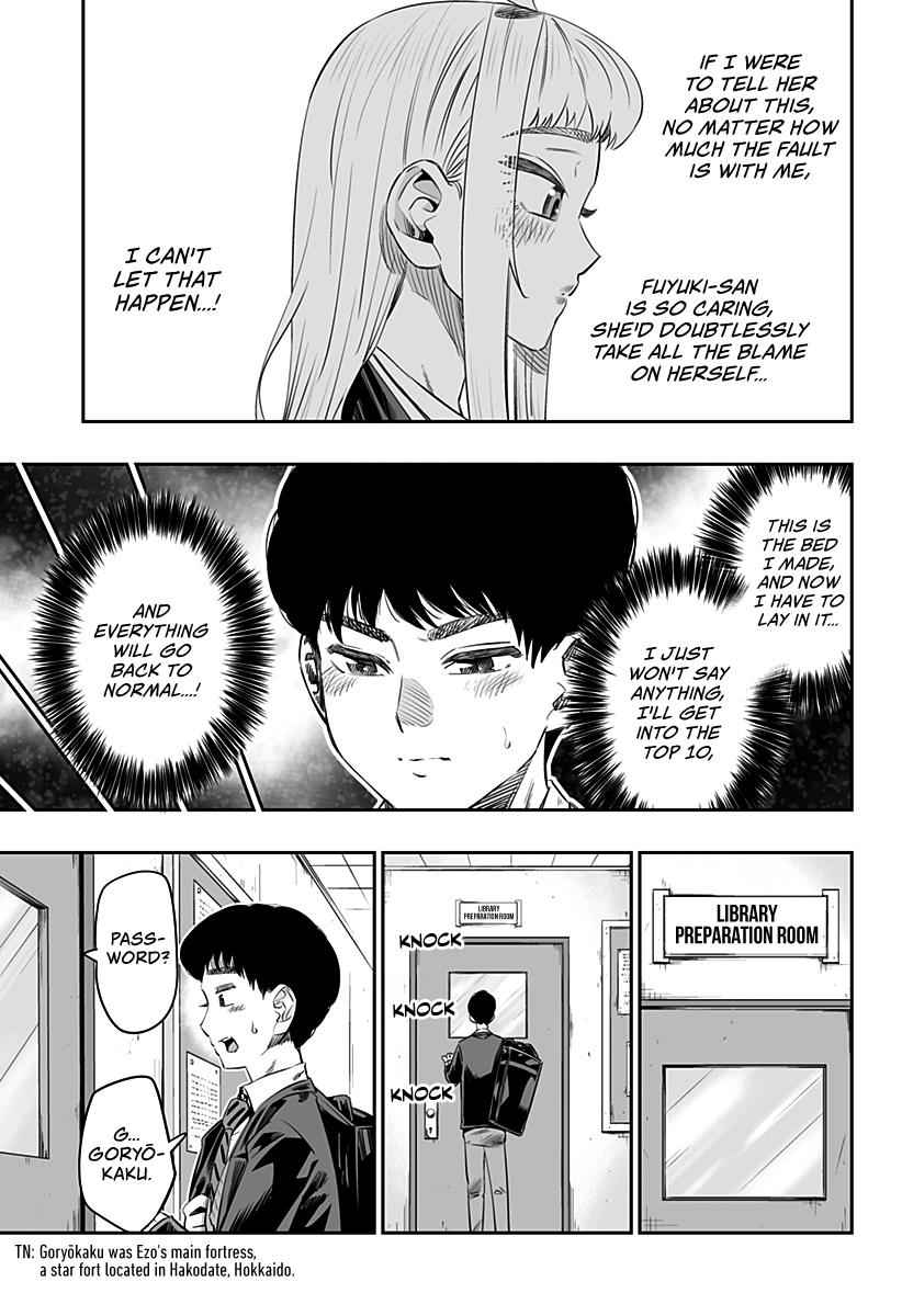 Dosanko Gal wa Namara Menkoi Chap 18 - Next Chap 19