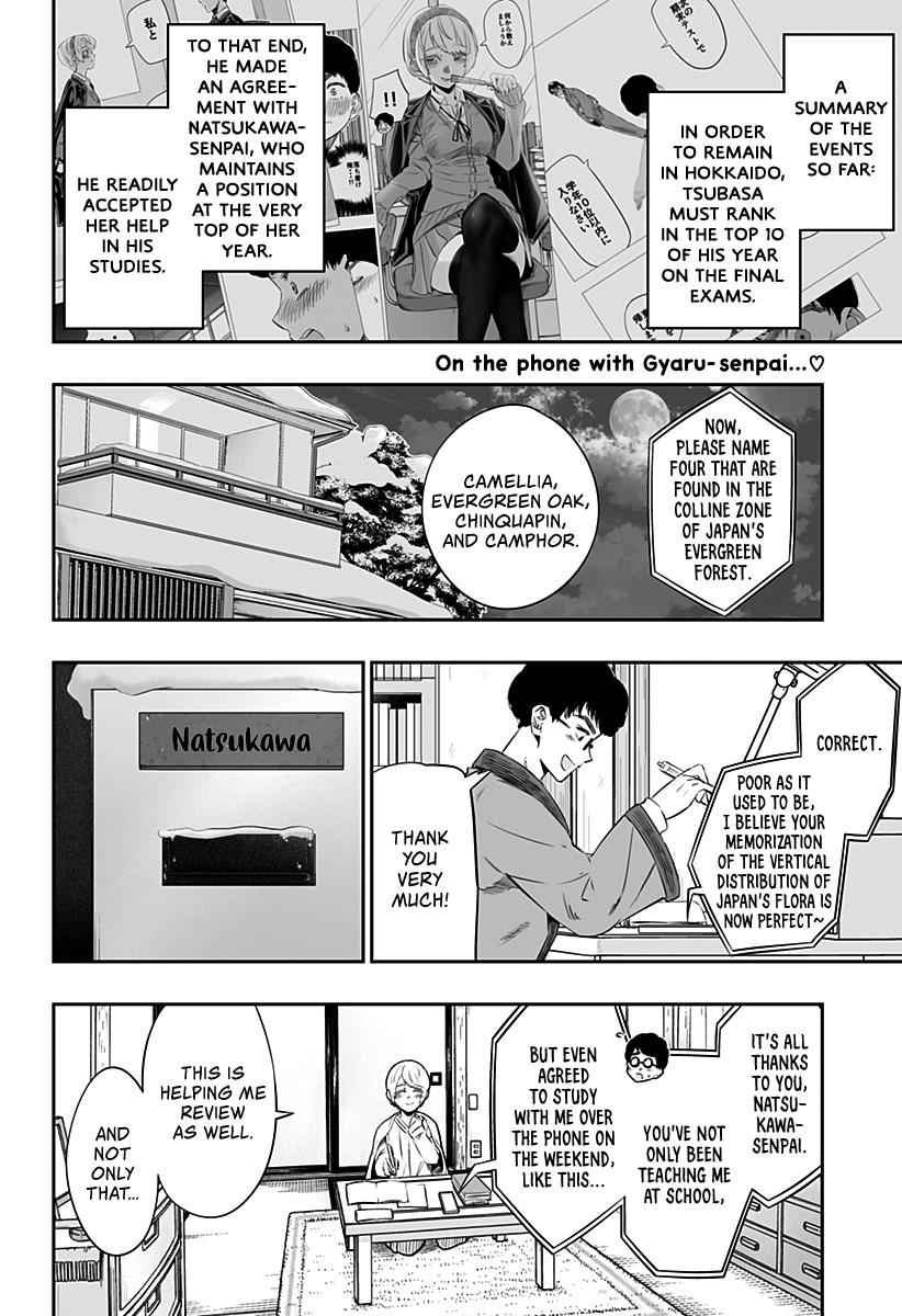 Dosanko Gal wa Namara Menkoi Chap 19 - Next Chap 20