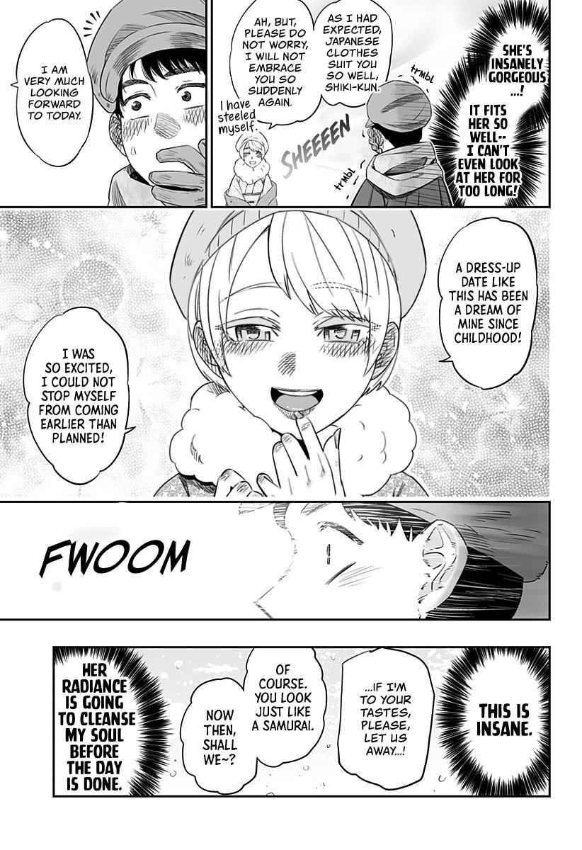 Dosanko Gal wa Namara Menkoi Chap 19 - Next Chap 20