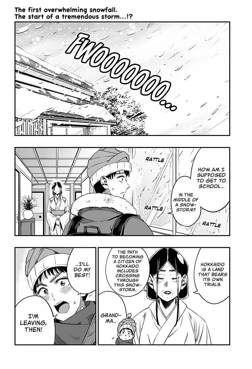 Dosanko Gal wa Namara Menkoi Chap 10 - Next Chap 11