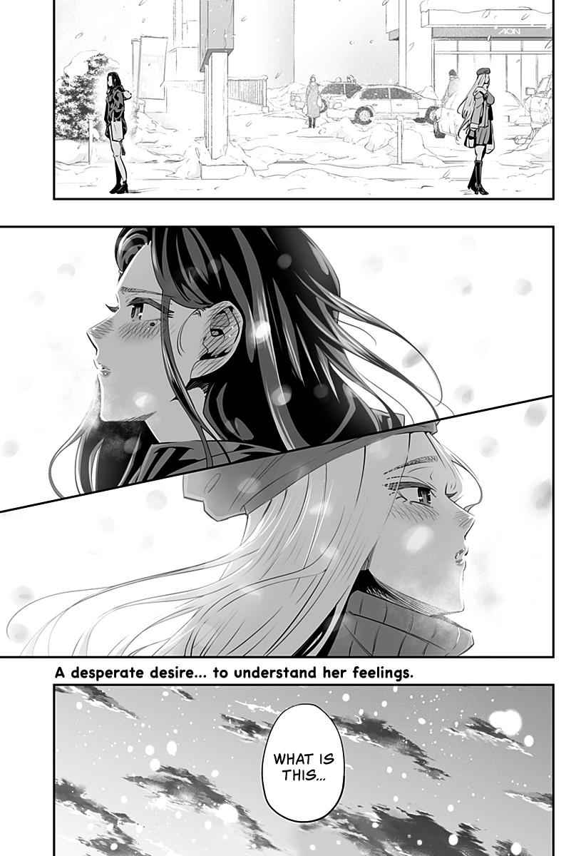 Dosanko Gal wa Namara Menkoi Chap 12 - Next Chap 13