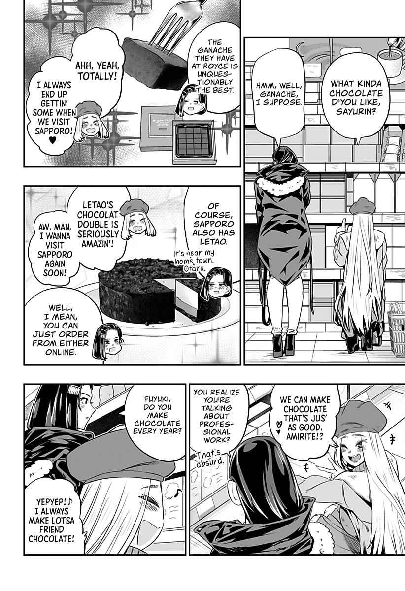 Dosanko Gal wa Namara Menkoi Chap 12 - Next Chap 13