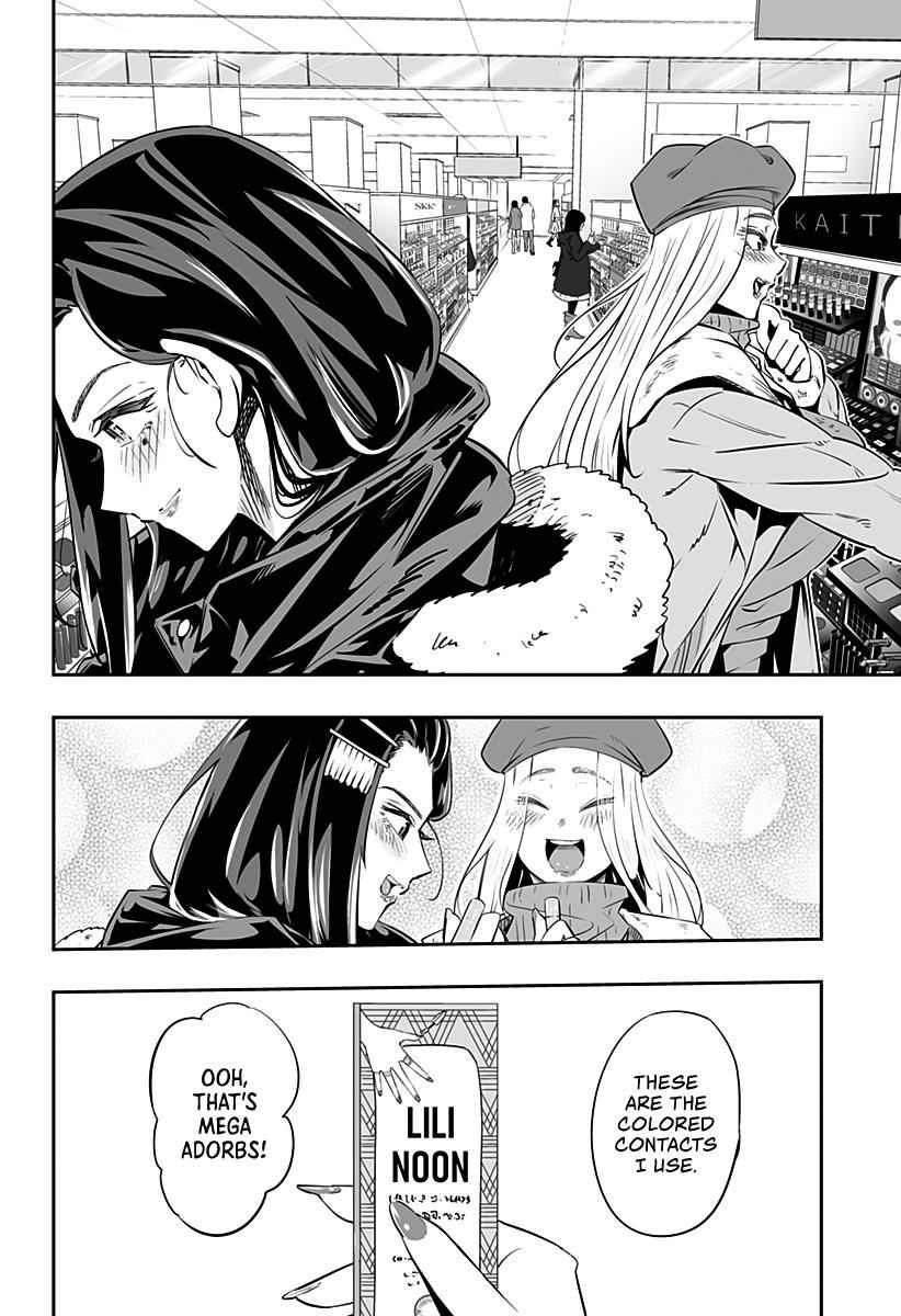 Dosanko Gal wa Namara Menkoi Chap 12 - Next Chap 13