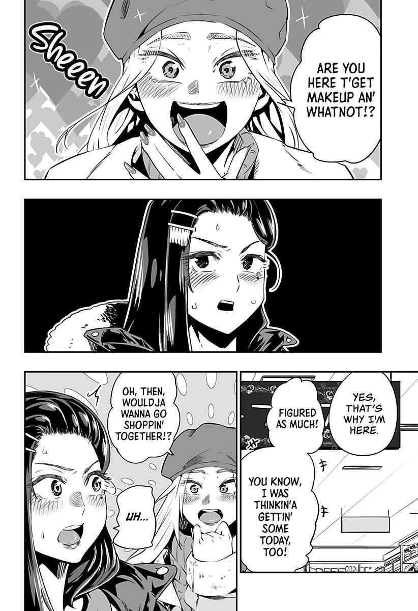 Dosanko Gal wa Namara Menkoi Chap 12 - Next Chap 13