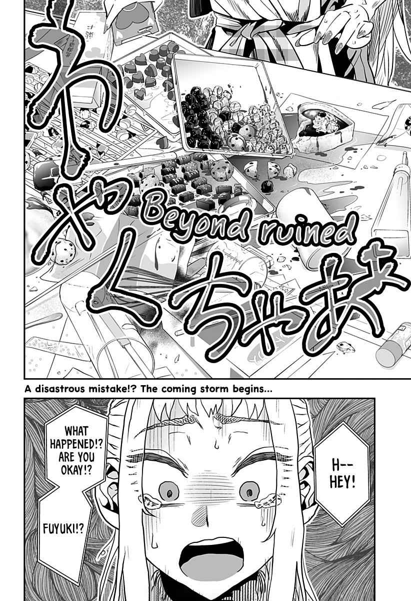 Dosanko Gal wa Namara Menkoi Chap 13.1 - Next Chap 14.1