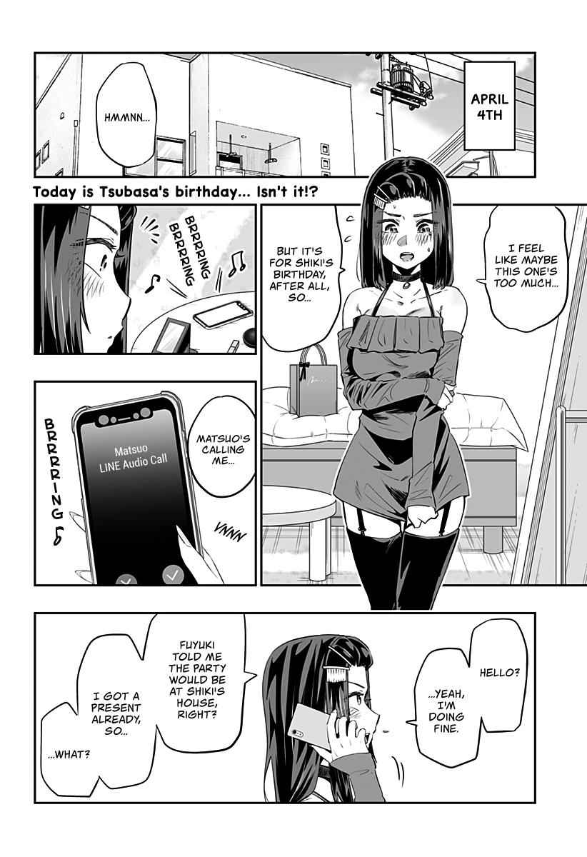 Dosanko Gal wa Namara Menkoi Chap 24 - Next Chap 25