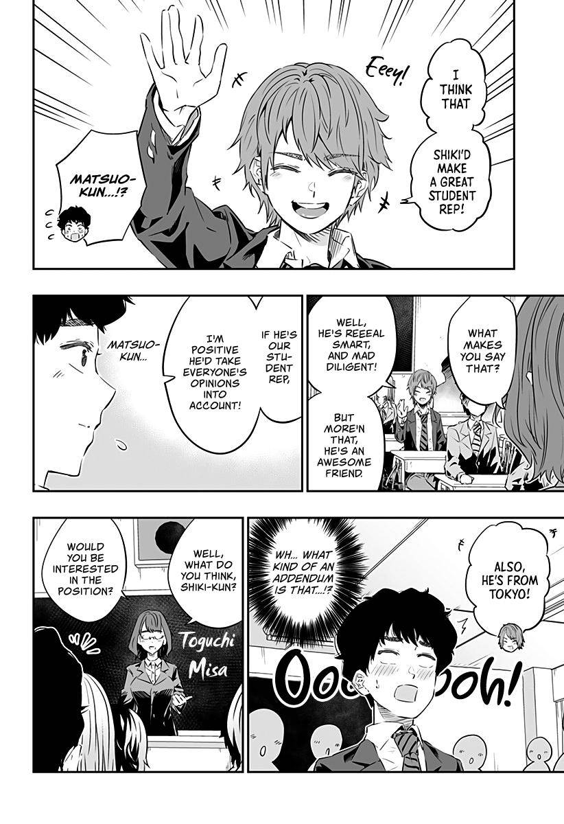 Dosanko Gal wa Namara Menkoi Chap 26 - Next Chap 27