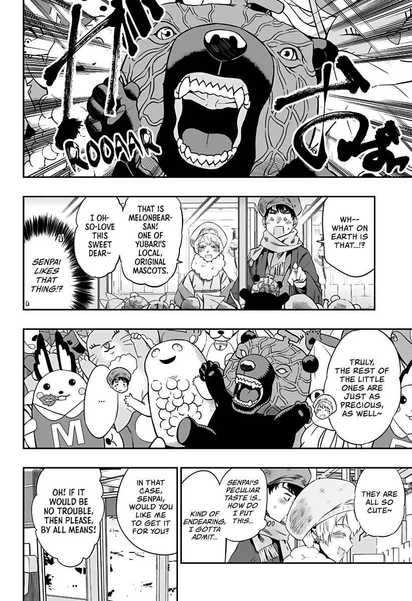 Dosanko Gal wa Namara Menkoi Chap 20.1 - Next Chap 21.1