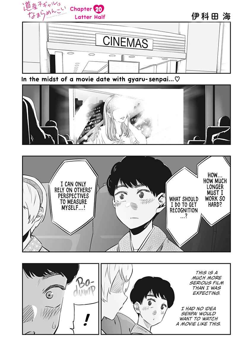 Dosanko Gal wa Namara Menkoi Chap 20.2 - Next Chap 21.2