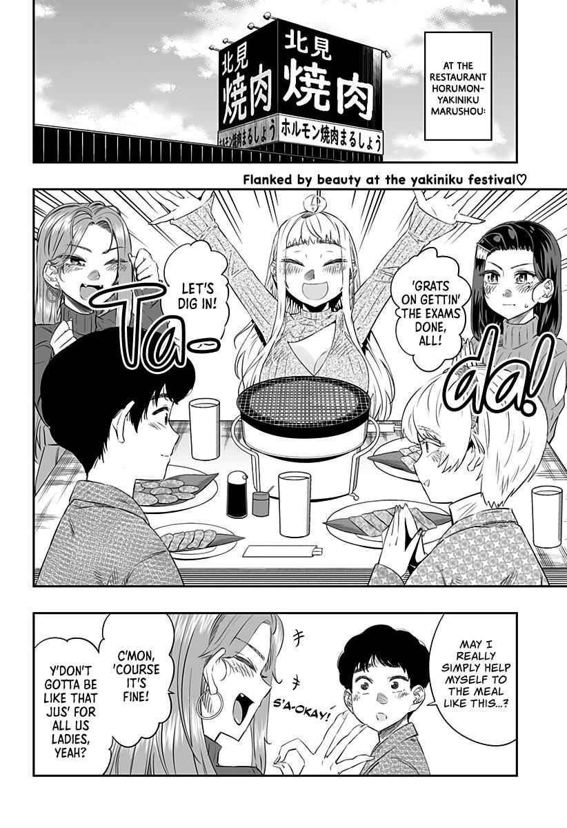 Dosanko Gal wa Namara Menkoi Chap 21 - Next Chap 22